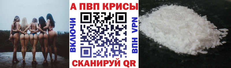 Кодеин Бугуруслан