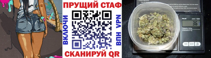 Купить Каннабис  КОКАИН  Галлюциногенные грибы  СОЛЬ  Амфетамин  МЕФ  Гашиш  Бугуруслан