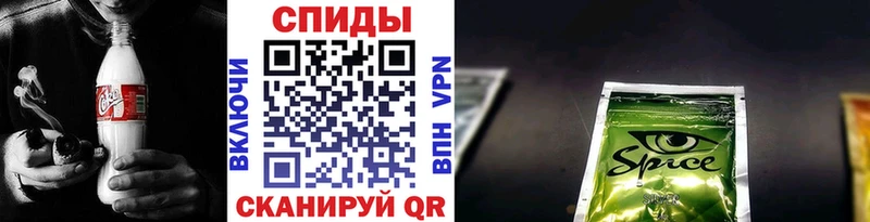 БУТИРАТ вода  Купить где  Бугуруслан 