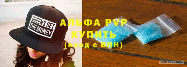 jwh Ельня