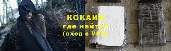 jwh Ельня