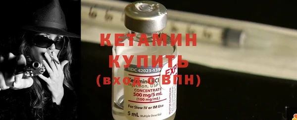 jwh Ельня