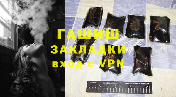 jwh Ельня