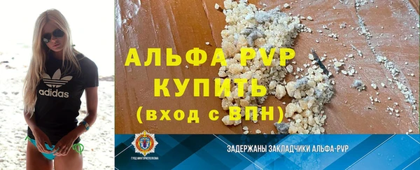 jwh Ельня