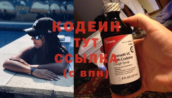 jwh Ельня