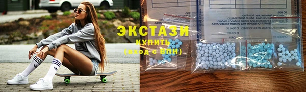 стафф Елизово