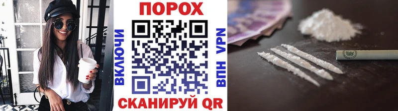 Купить  Бугуруслан  Метамфетамин Декстрометамфетамин 99.9% 